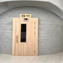 명지이스페이스 | 경남 마산 창원 온천 찜질방 스파더스페이스 내돈내산 후기