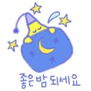 파랑피아노