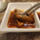 샤브향괴정점 이미지