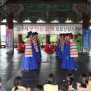 토요상설공연 이미지