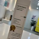 네이쳐 | 올댓네이쳐토너 사용후기｜홈에스테틱 광채버블토너!