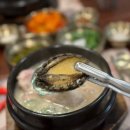 진 전복수산 | 학동역 점심 맛집 진전복삼계탕 본점 솔직후기