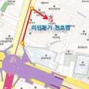 세븐일레븐 강동천호점 네이버블로그