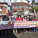 도량동행정복지센터 티스토리