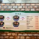 오성가든 이미지