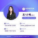 자매한식당 이미지