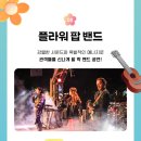 랜드원 이미지