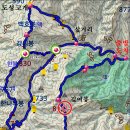 제 653회 (26년 09월 01일) 포천.가평군 강씨봉.귀목봉 논남리 계곡산행 이미지