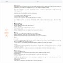 한성여자고등학교 이미지