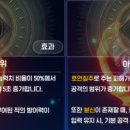스타다이브