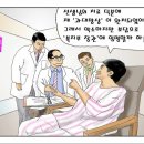 메이플동물병원 이미지