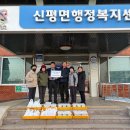 남산2리 충청매일