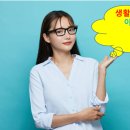 이레 공인행정사사무소 이미지