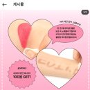 에딧 이미지