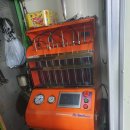 남부보링 이미지