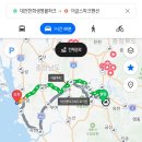 고잠2길 2 | 📍[대천펜션 추천] 수영장 있는 대천 숙소 이글스파크펜션 205호(월풀스파) 내돈내산 후기(feat.한화팬)