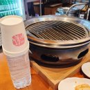 오직고기이수점