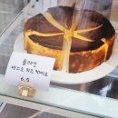 호수옆길굼벵이농장 | 도안호수공원카페 리하우스(feat.딸기케이크 맛집)