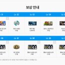 뽑GO뽑GO 이미지