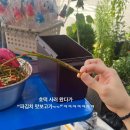 풍남문씨앗호떡 이미지