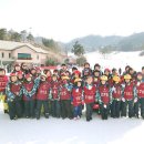 사랑지역아동센터 이미지