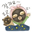 꾸미랑유치원 이미지