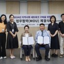 행복한가정문화원 이미지