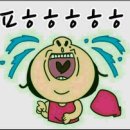 뿌띠