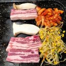 선미통돼지 - 수성구 범어천로 12-1 | 선미통돼지