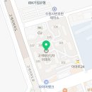 연세태산약국 이미지