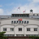 국립중앙의료원 이미지