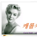 쉬리노래 이미지