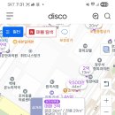 라성안길 네이버블로그