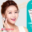 바른연합치과 이미지