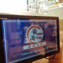 신동-102 이미지