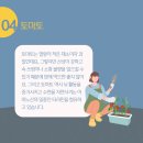 치즈필라테스&피티