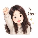 엘수학교습소 - 순천시 안산길 26 | 엘수학교습소