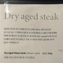 마뚜라레