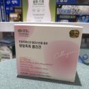 빛이나약국 이미지