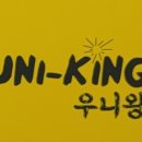 대주수산 이미지