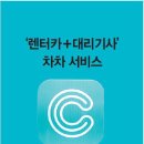 카스토리서비스 이미지