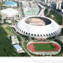 실내체육관 주경기장 이미지