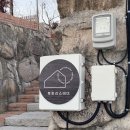 북토리스테이 이미지