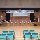 산남초등학교 이미지