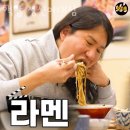 핵밥 성신여대점 네이버블로그