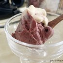 산수목