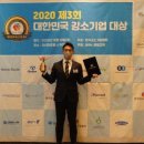 이노뱅크