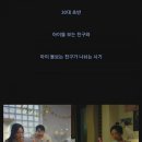 (주)워터비