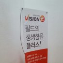 백마 스크린골프 이미지