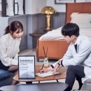 (주)스마트짐보드 이미지